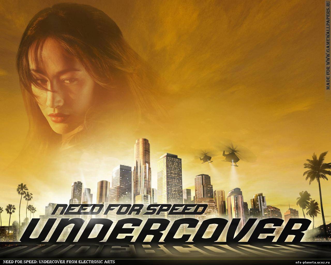 Undercover - Highlights 1